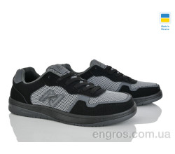 Кроссовки Progress